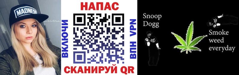 Купить наркотики цена Короча Амфетамин Псилоцибиновые грибы Мефедрон ГАШ Альфа ПВП Марихуана