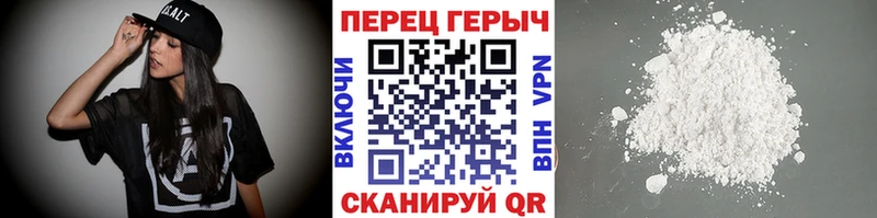 дарк нет телеграм  Короча  Героин афганец 