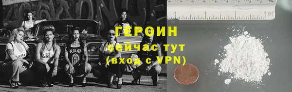 ECSTASY Ельня