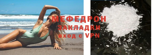 ECSTASY Ельня