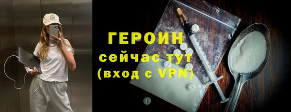 мдпв Елизово