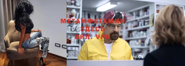 мдпв Елизово