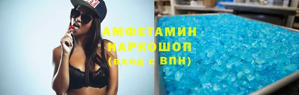 ECSTASY Ельня