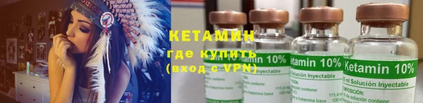 трава Елабуга