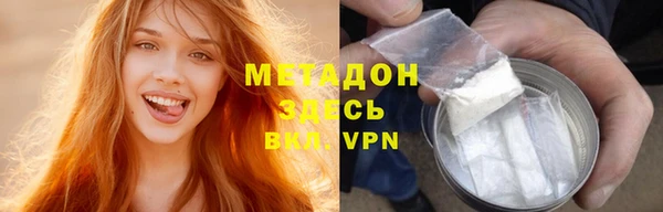 СК Заводоуковск