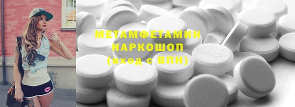 марки lsd Заволжье