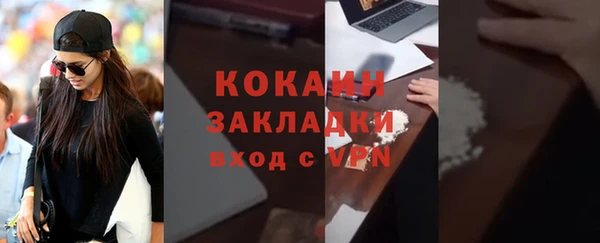 кокс Иннополис