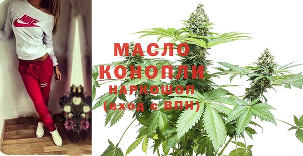 СК Заводоуковск