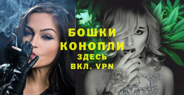 дистиллят марихуана Тихорецк
