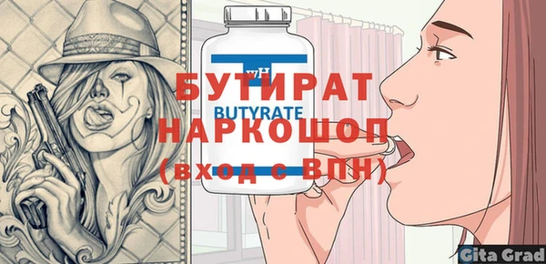 мдпв Елизово