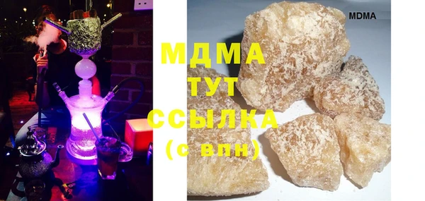 трава Елабуга