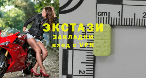СК Заводоуковск