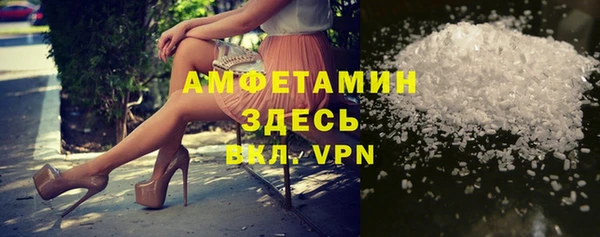 СК Заводоуковск