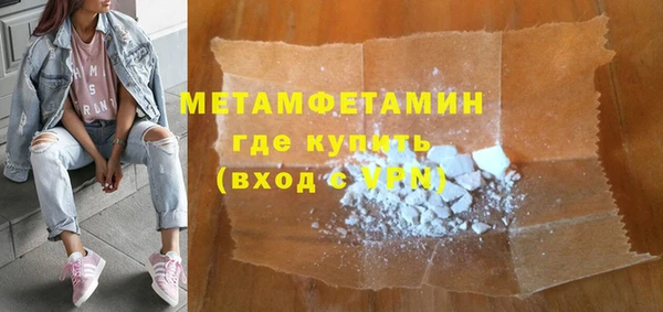 a pvp Тихвин