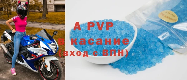 мдпв Елизово