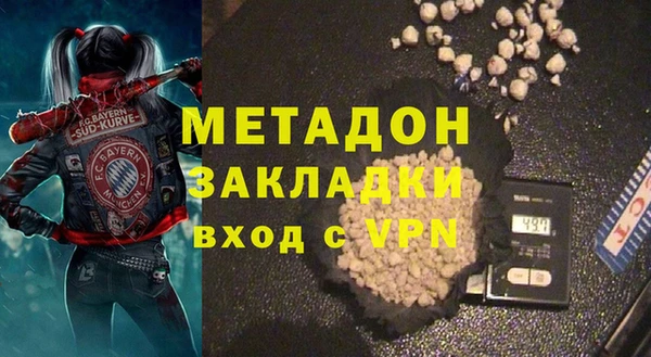 мдпв Елизово