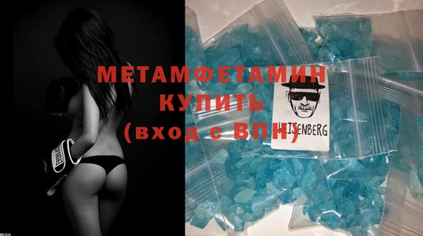 мдпв Елизово