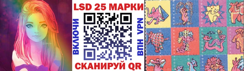 Марки NBOMe 1,8мг  купить наркотики сайты  Короча 