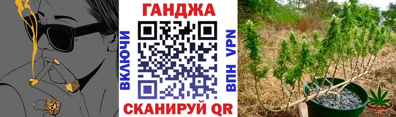 Бошки марихуана MAZAR продажа наркотиков Короча